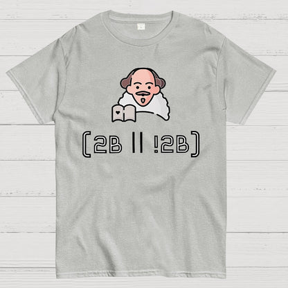 To Be Or Not To Be-That Is The Question Essential Geek T-Shirt