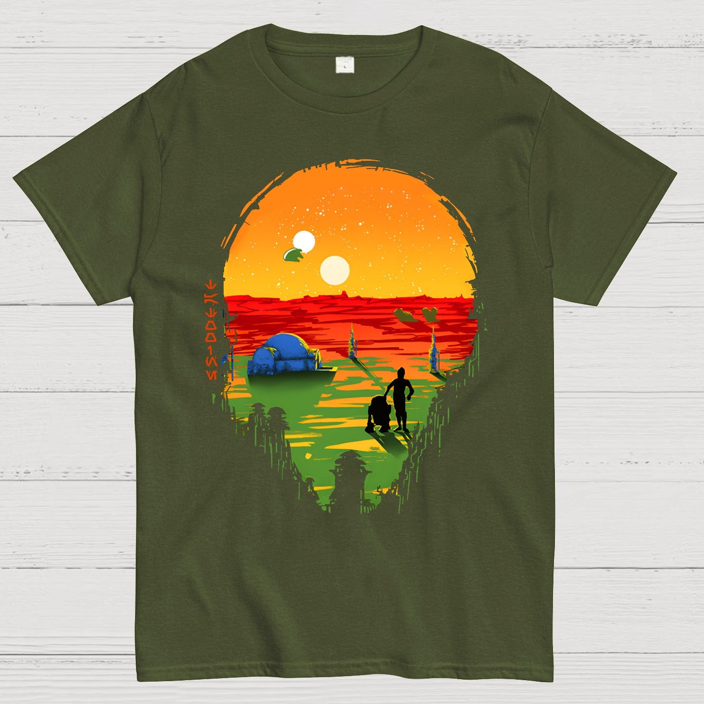 A Mysterious Planet II Geek T-Shirt