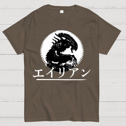 Mystery Shadow Scifi Geek T-Shirt