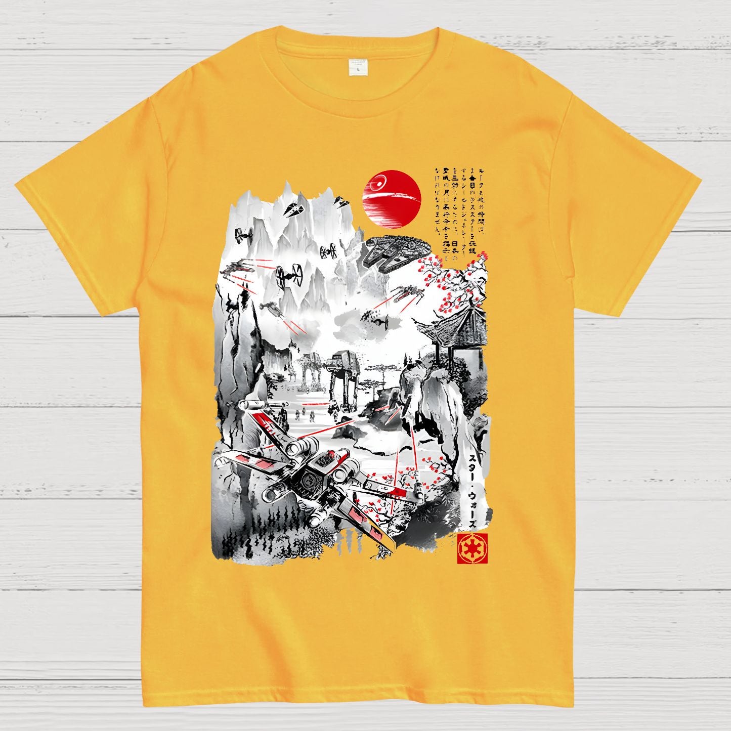 Last Battle of the Cosmic Conflict Geek T-Shirt