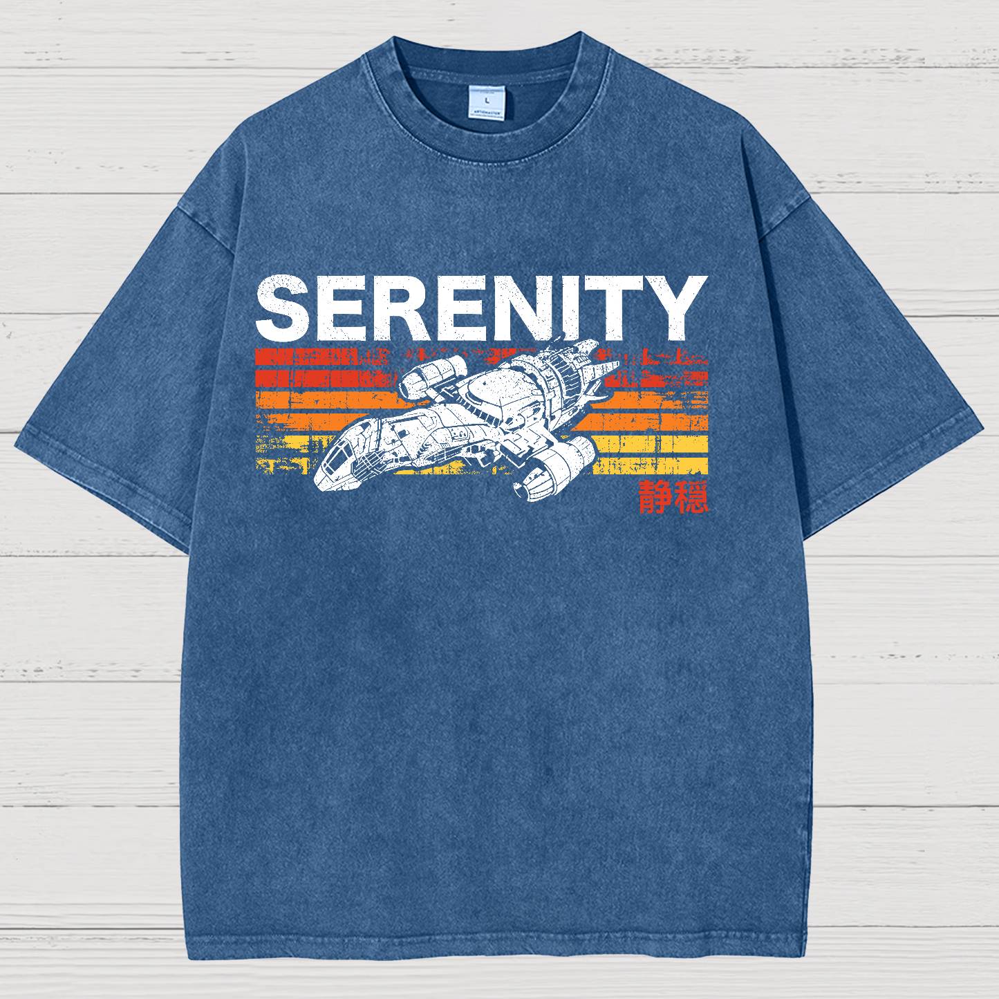 Retro Firefly Starship Vintage Distressed T-shirt