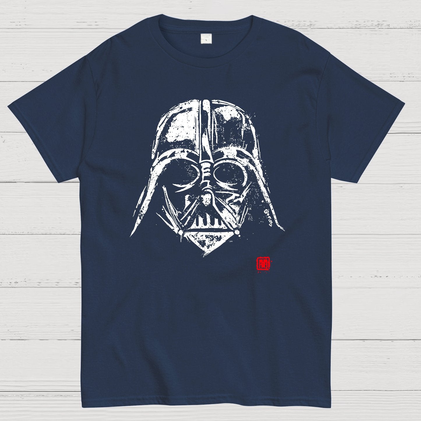 Dark Lord Ink Geek T-Shirt