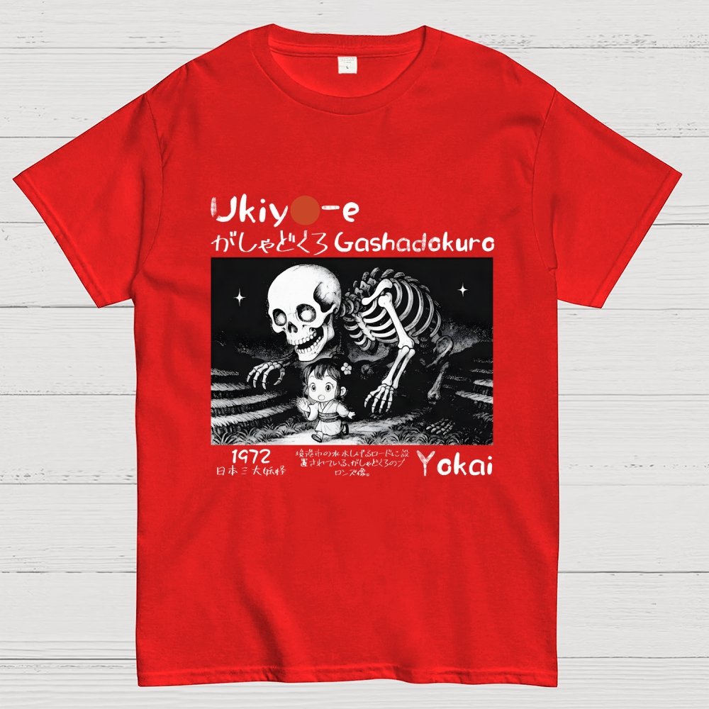 Gashadokuro Skeleton Yokai Ukiyo-e Japanese Unisex Geek T-Shirt