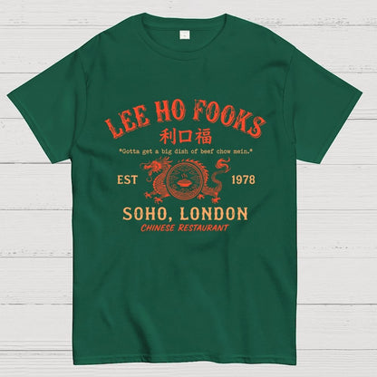 Cool Geek T-Shirt