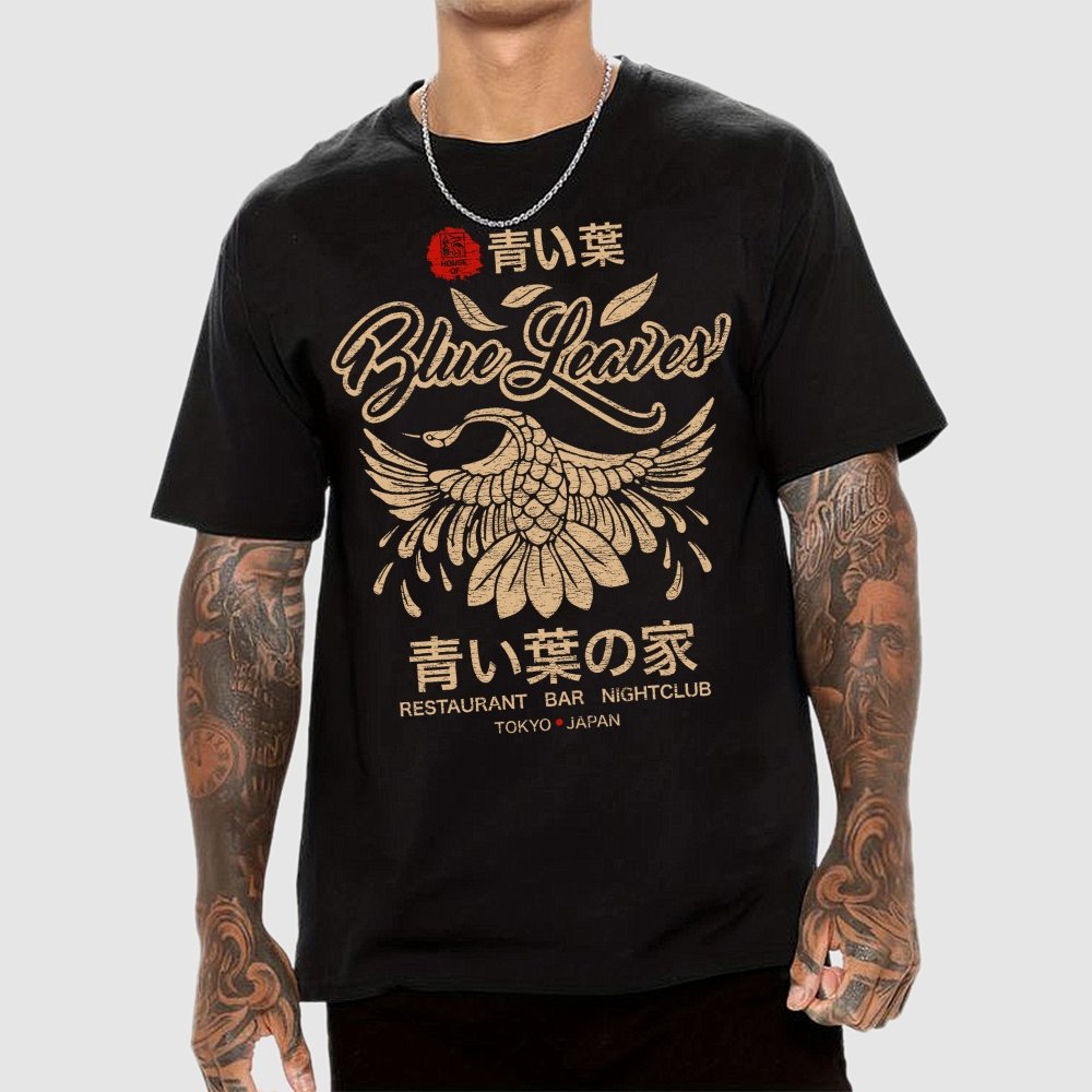 Blue Leaves Geek T-Shirt