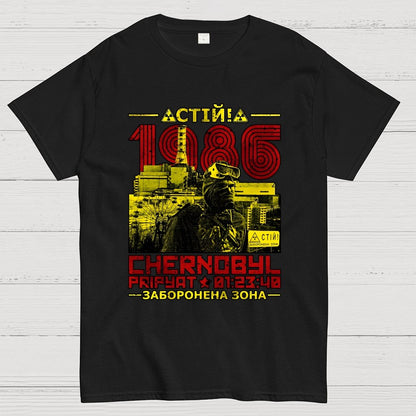 CHERNOBYL 1986 Geek T-Shirt