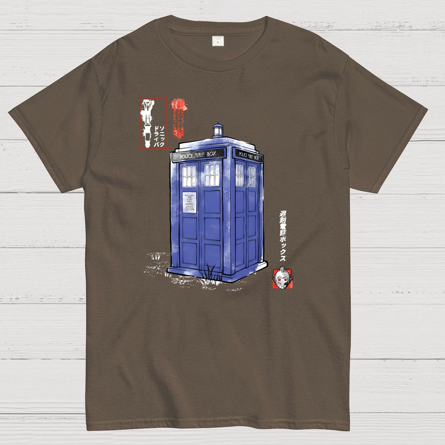 Mystery Box Sumi-E Geek T-Shirt