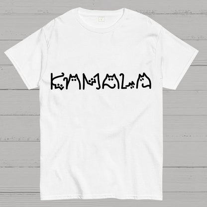 Harris 2024 President Comma La Funny T-Shirt