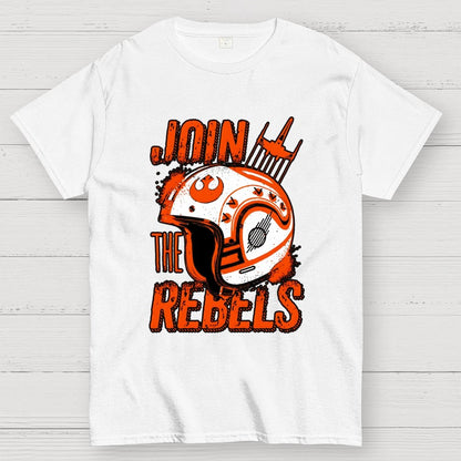 You Must Join Geek T-Shirt