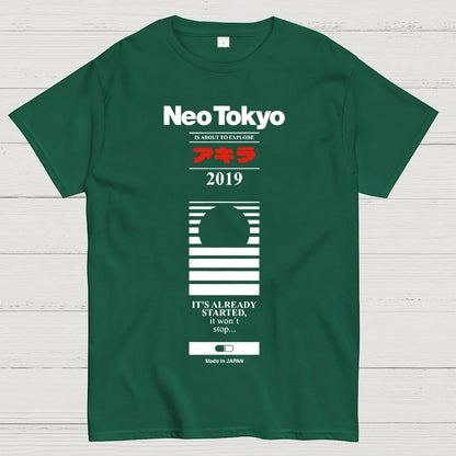 Cyber City 2019 Geek T-Shirt