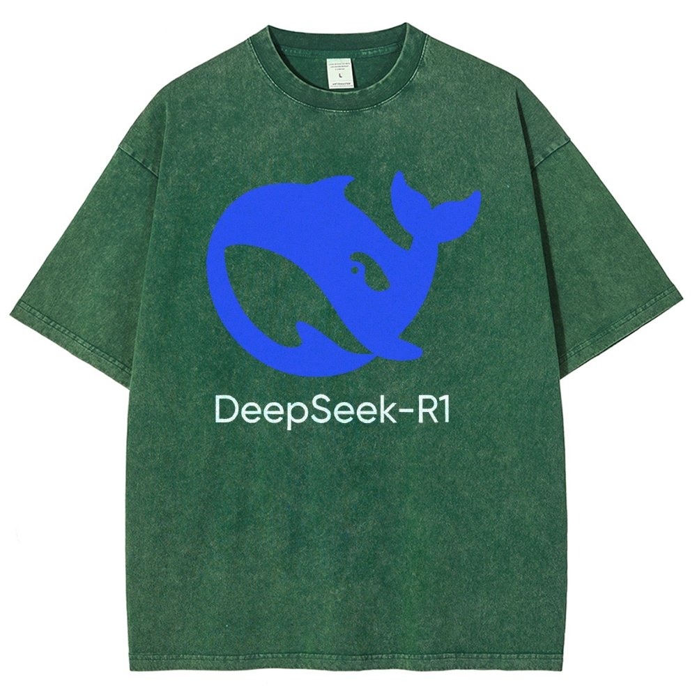 DeepSeek-R1 Icon Vintage Distressed T-shirt