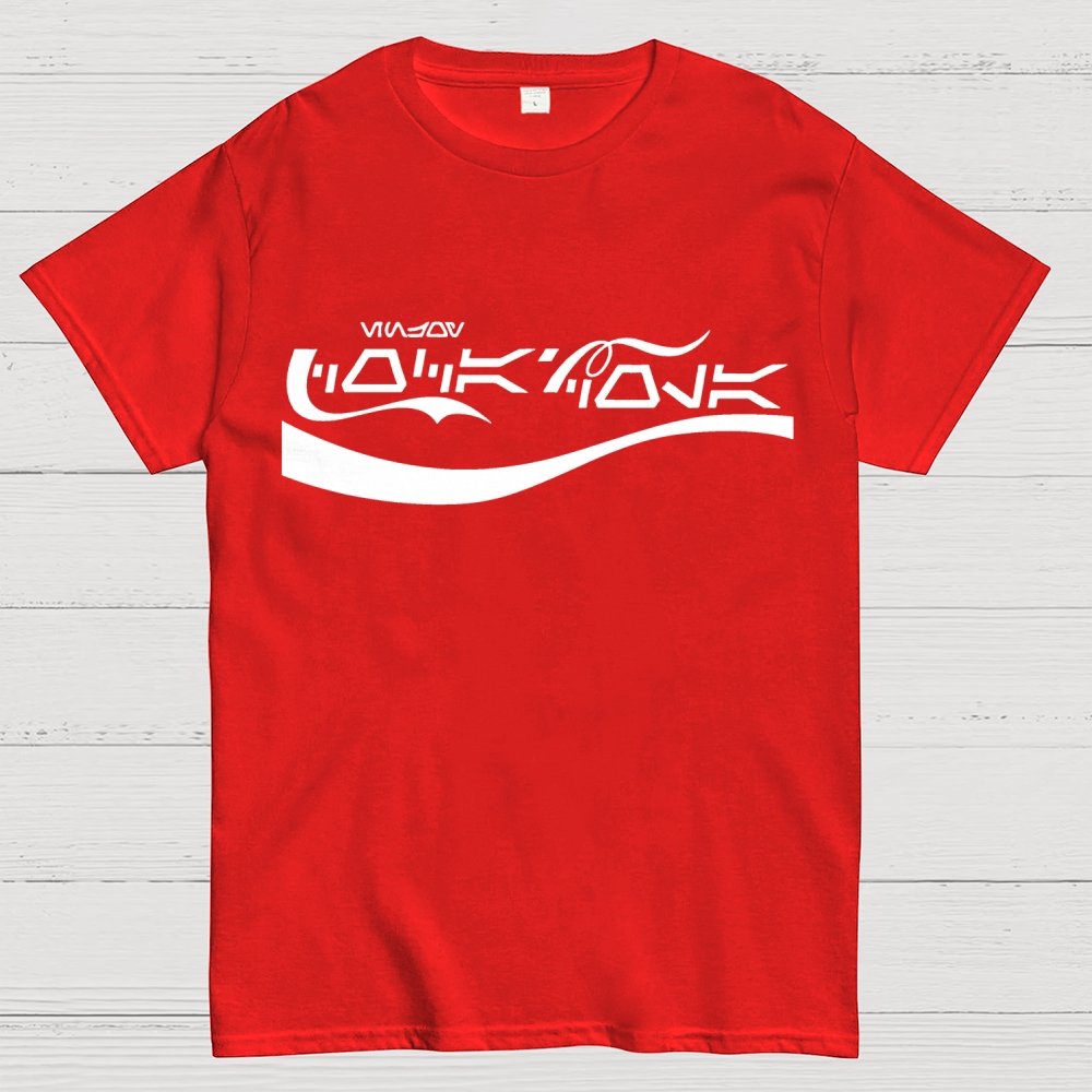 May The Fizz Be With You Geek T-Shirt