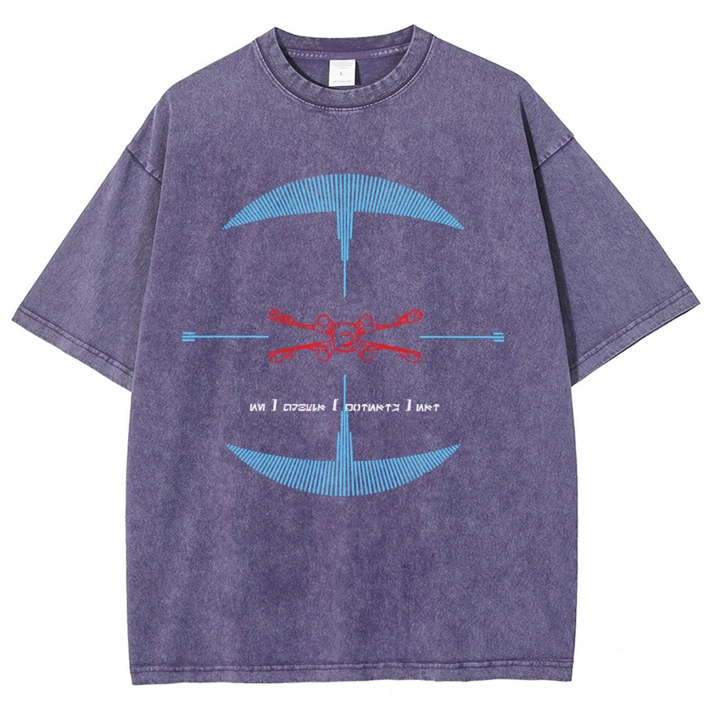 I Have You Now Vintage Distressed T-shirt