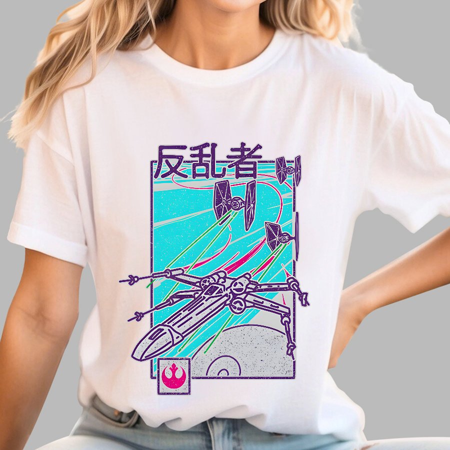 Be Rebel Geek T-Shirt
