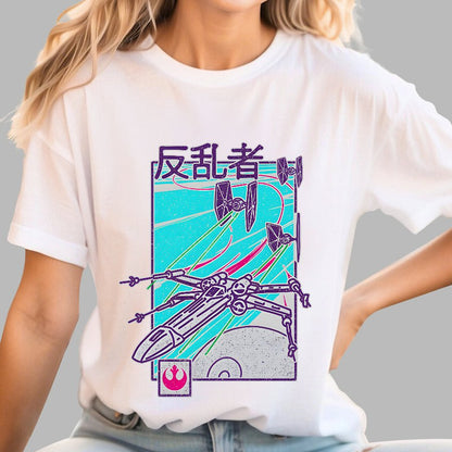 Be Rebel Geek T-Shirt