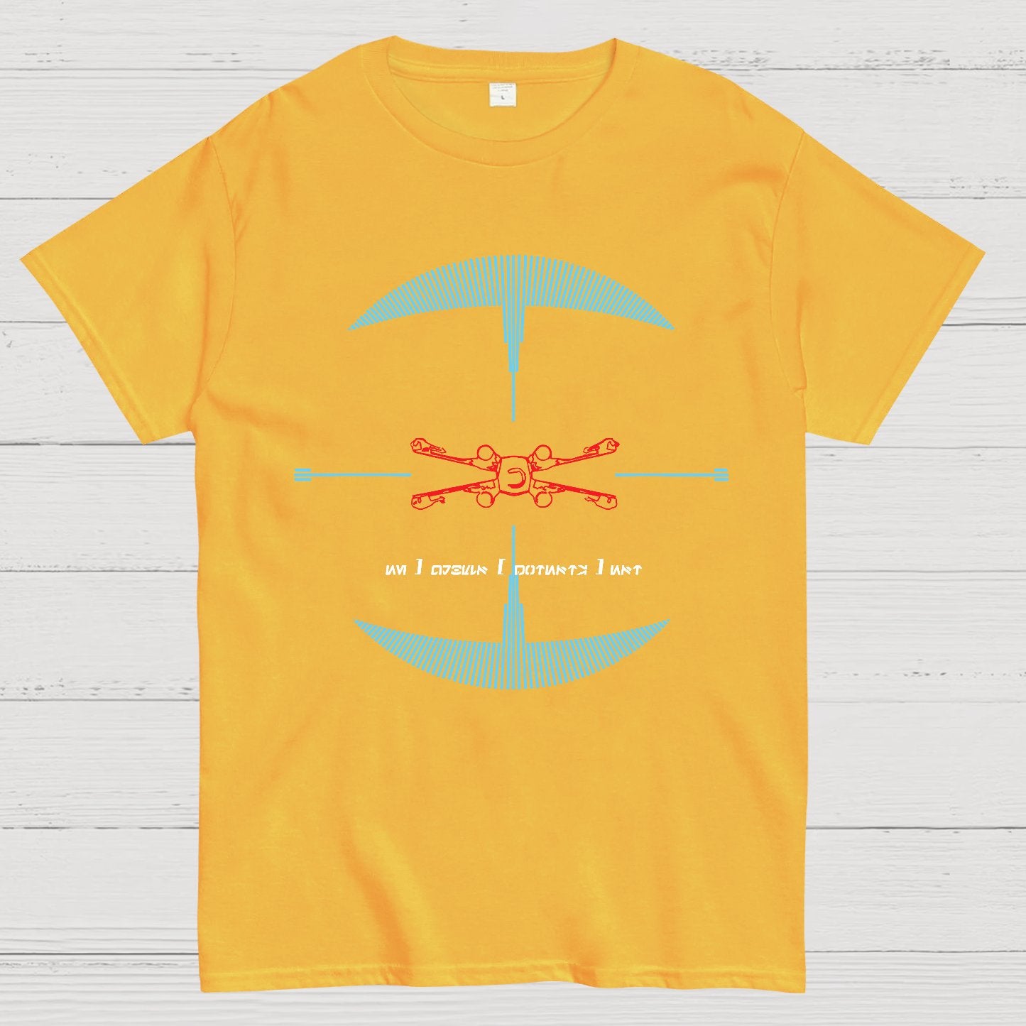 I Have You Now Geek T-Shirt