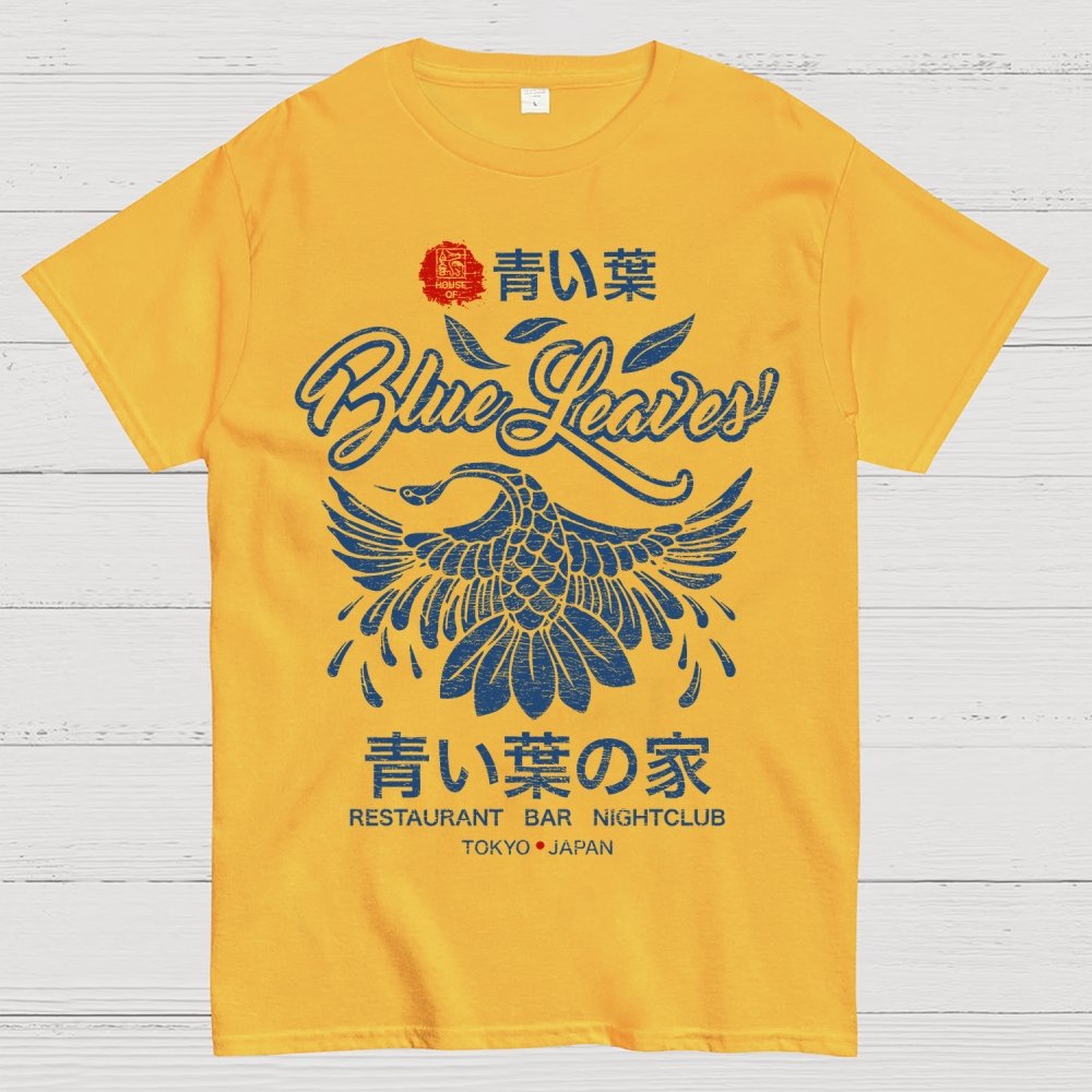 Blue Leaves Geek T-Shirt