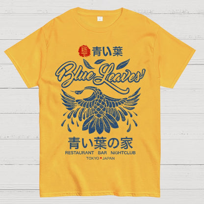 Blue Leaves Geek T-Shirt