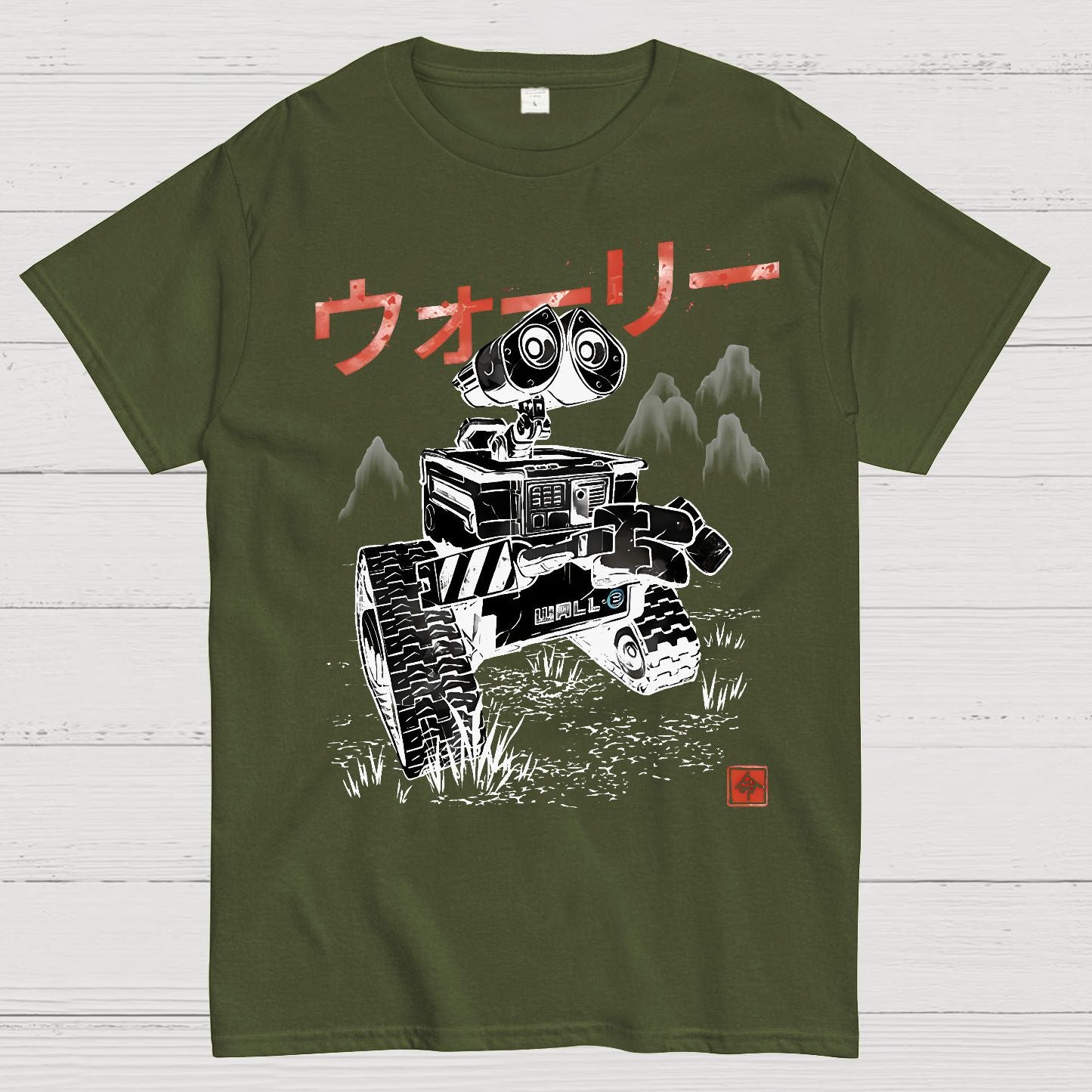 EcoBot Sumi-E Geek T-Shirt
