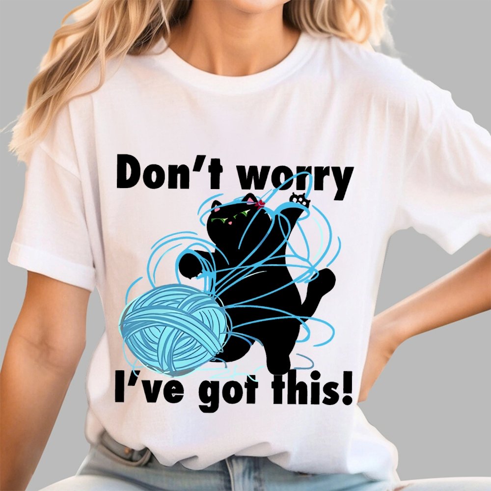 I've Got This! Geek T-Shirt
