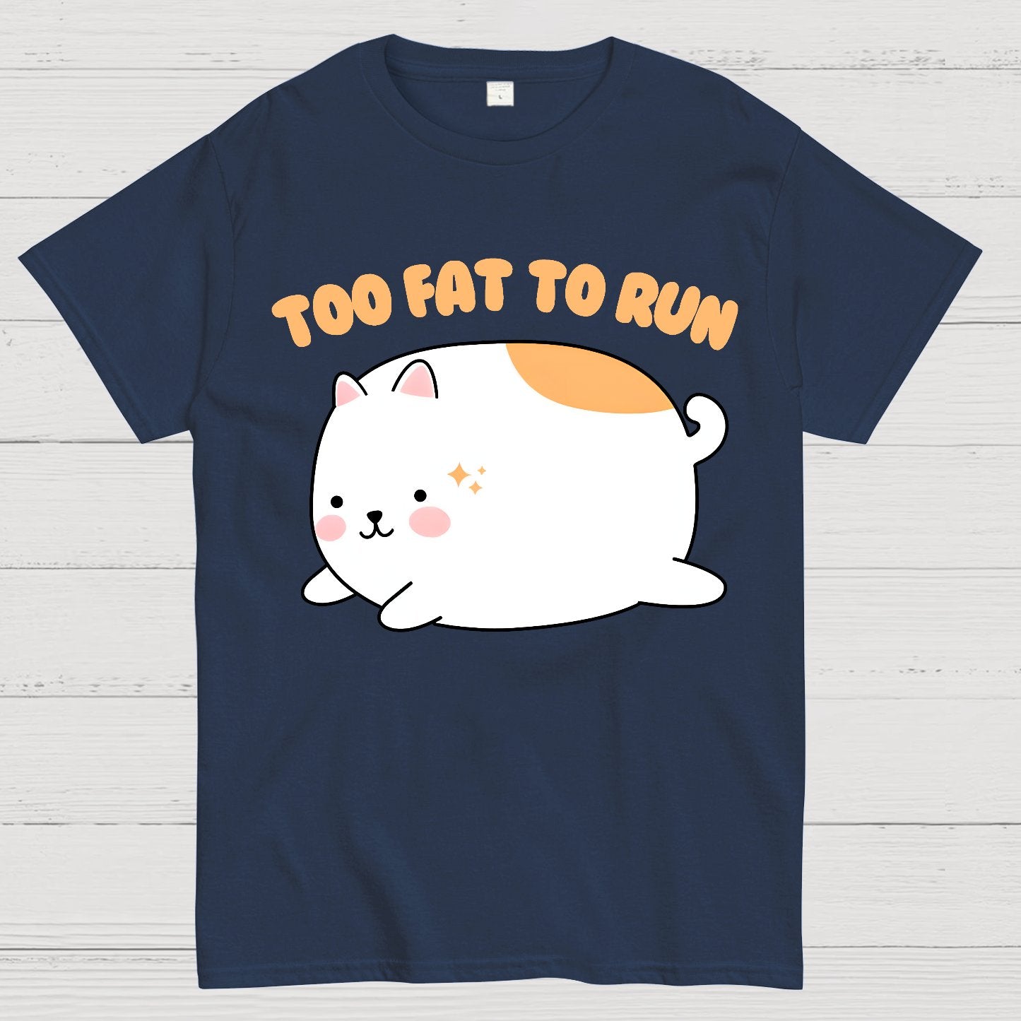 Too Fat To Run Funny Geek T-Shirt