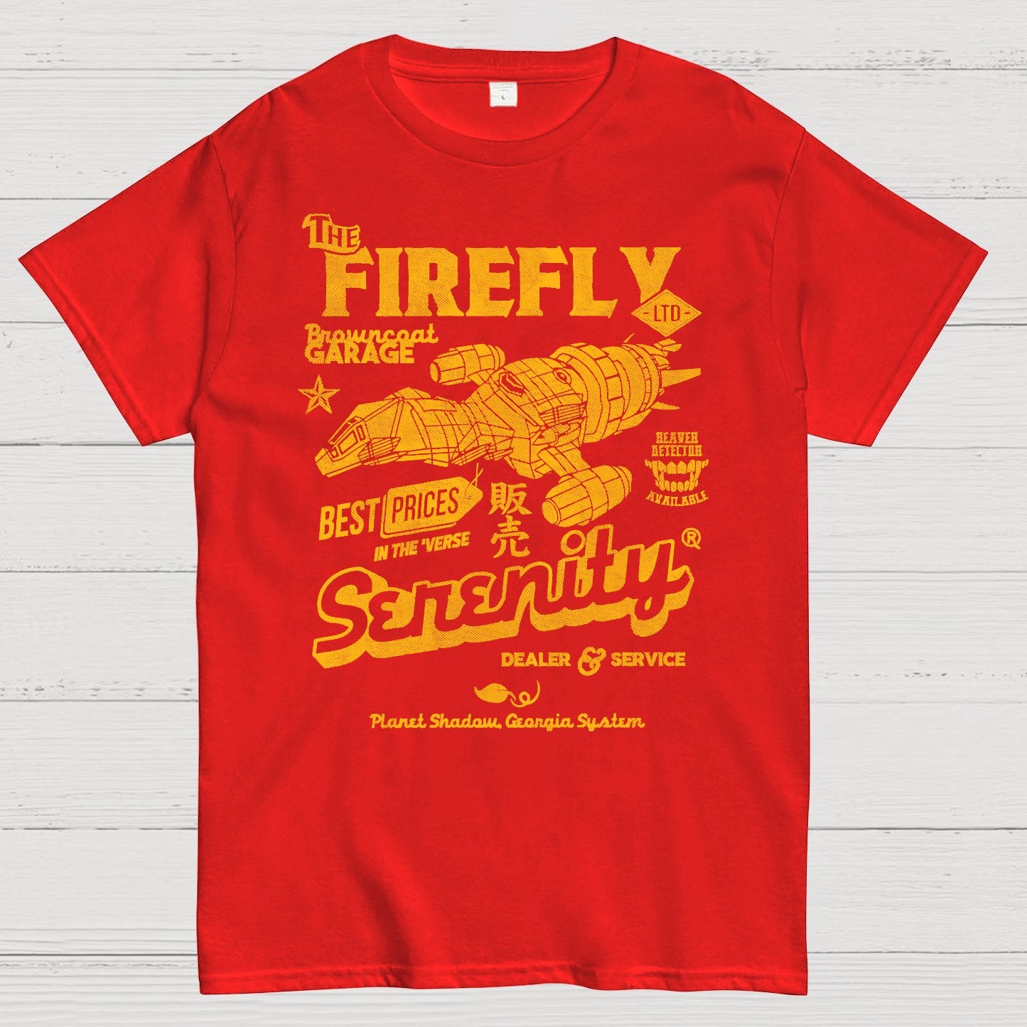 Stardust Garage Geek T-Shirt