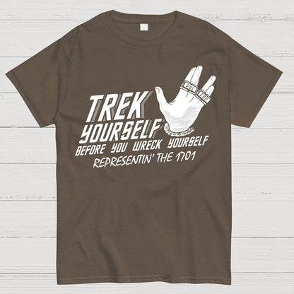Trek Yourself Before You Wreck Yourself Geek T-Shirt
