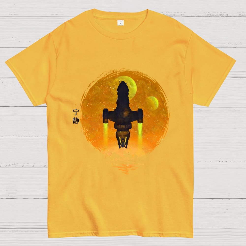 May Serenity Be With You Geek T-Shirt
