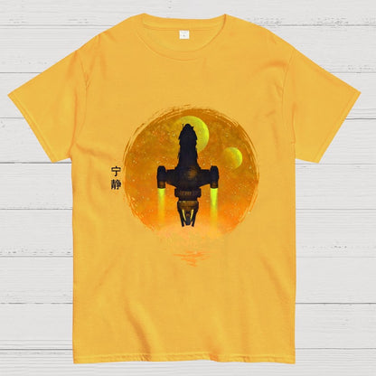 May Serenity Be With You Geek T-Shirt