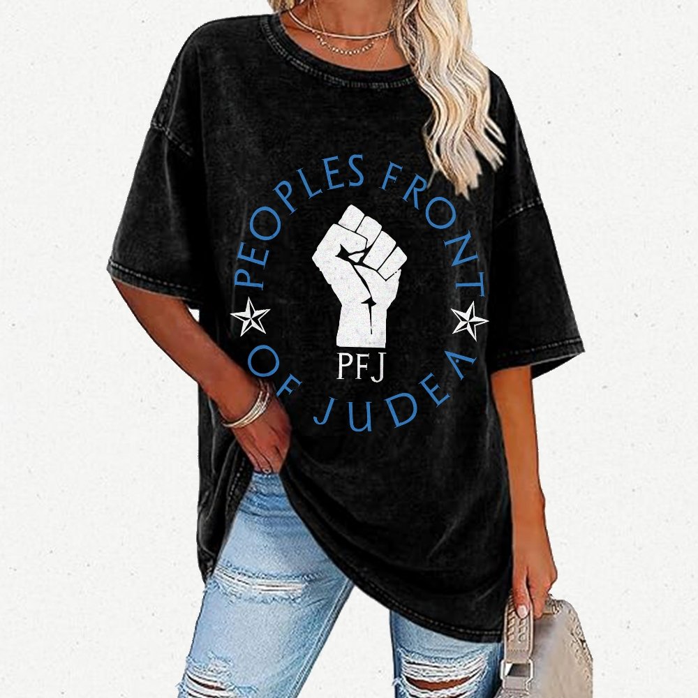 Peoples Alliance Of Judea Vintage Distressed T-shirt