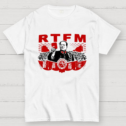 RTFM Funny Geek T-Shirt
