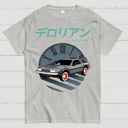 Time Travel Adventure Geek T-Shirt