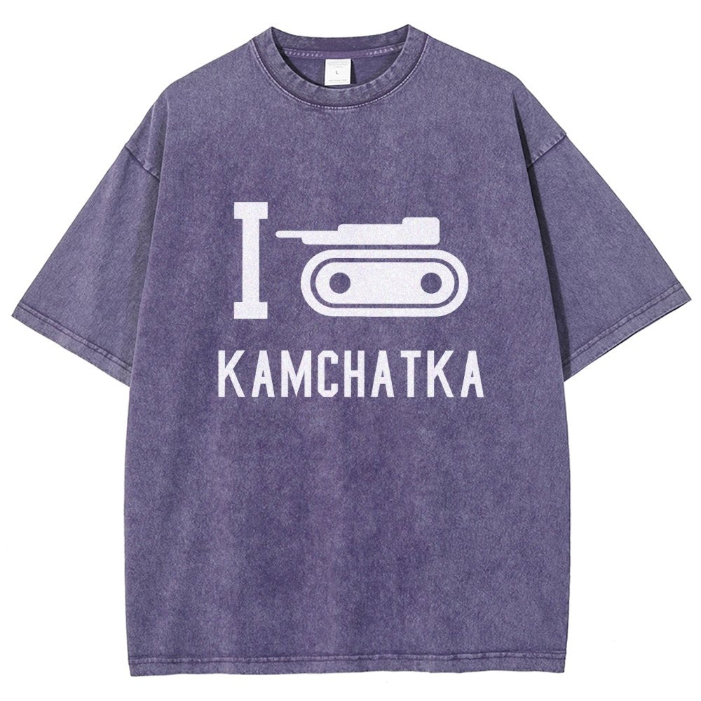 I Love Kamchatka Vintage Distressed T-shirt
