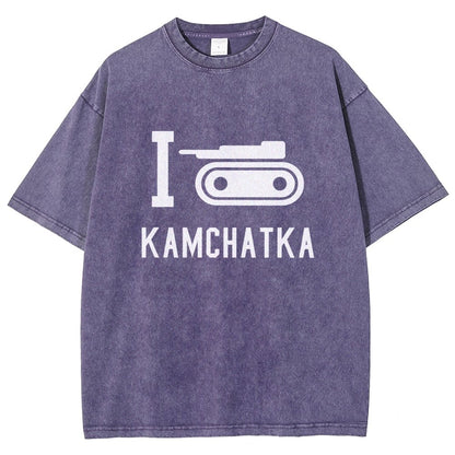 I Love Kamchatka Vintage Distressed T-shirt