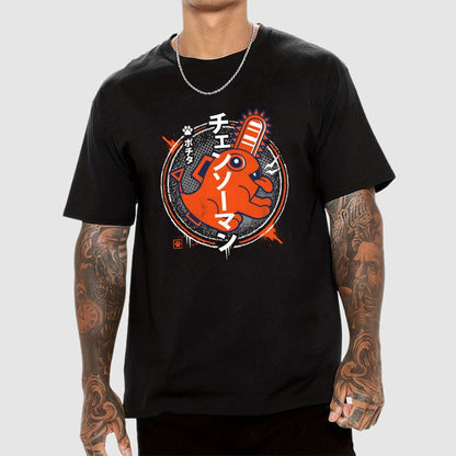 Demon Dog Geek T-Shirt