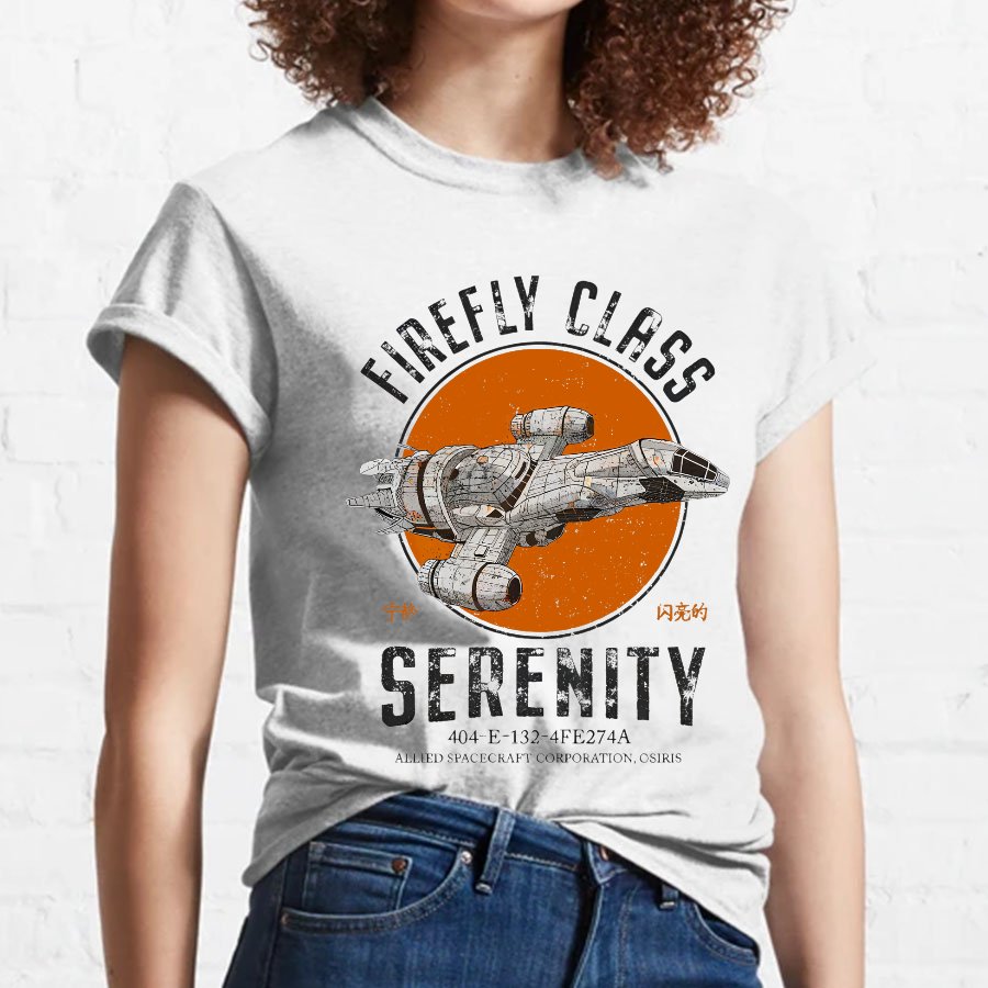 Retro Adventurers Nerdy T-Shirt