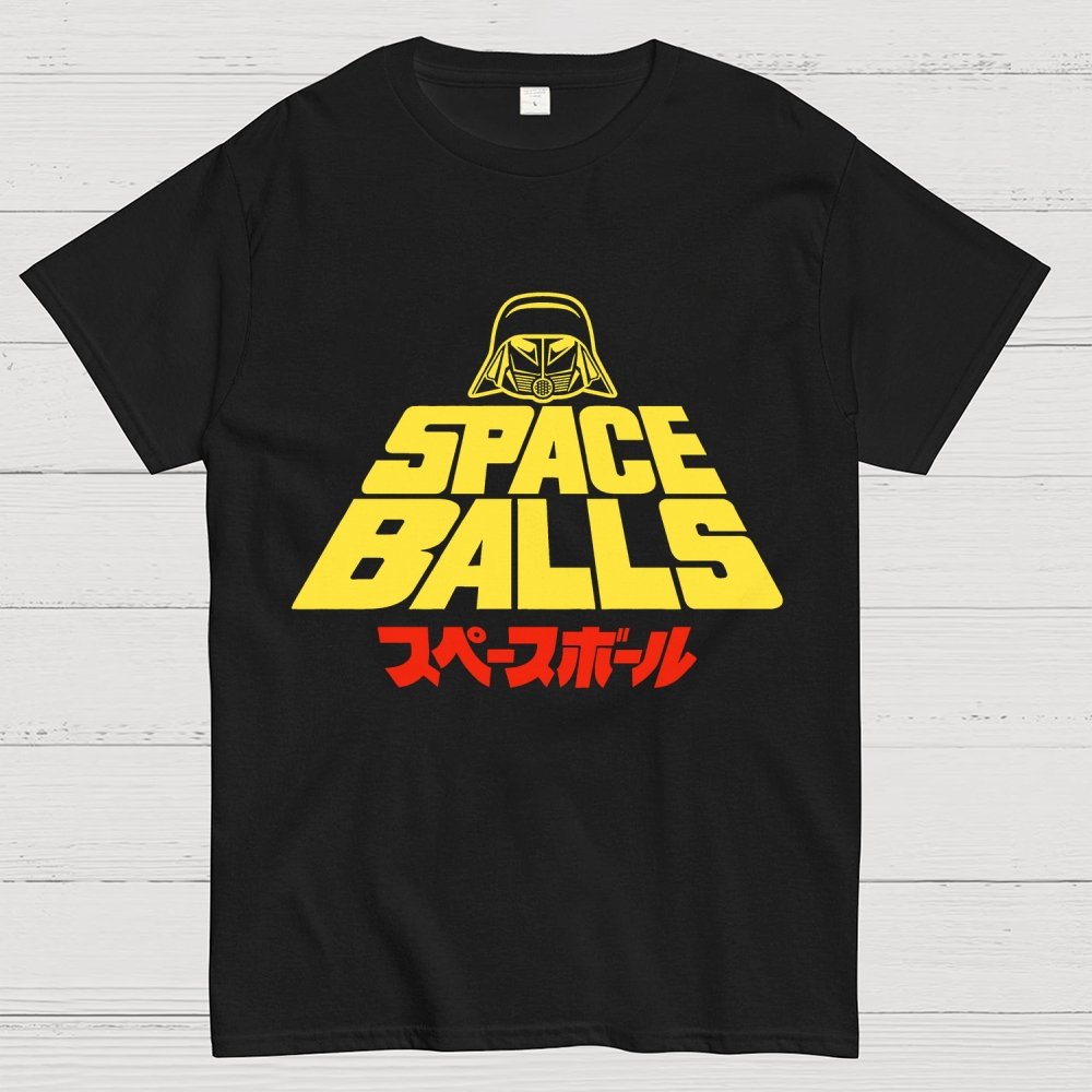 The Retro Shirt Geek T-Shirt