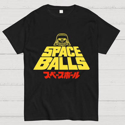 The Retro Shirt Geek T-Shirt