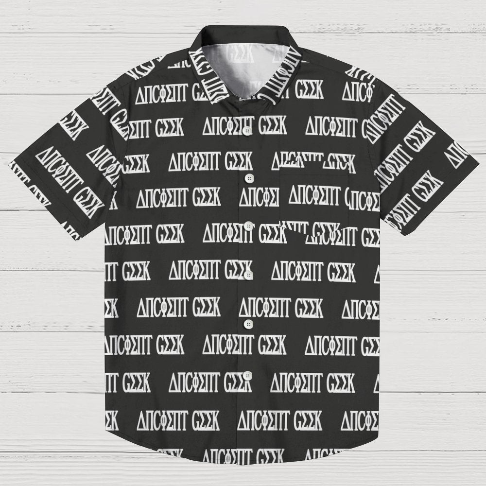 Ancient Geek Geeky Shirt