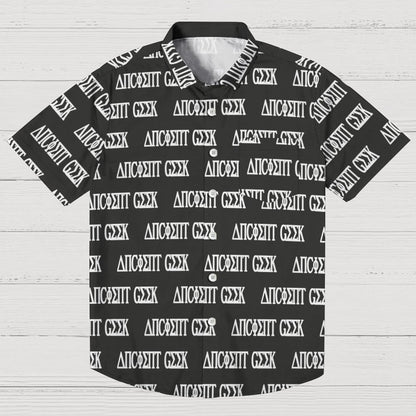 Ancient Geek Geeky Shirt