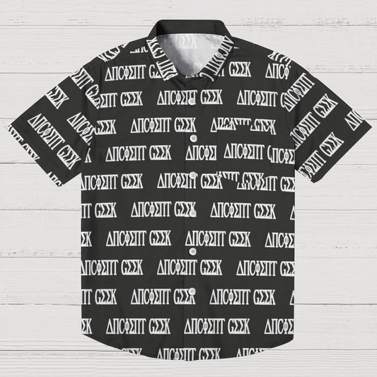 Ancient Geek Geeky Shirt