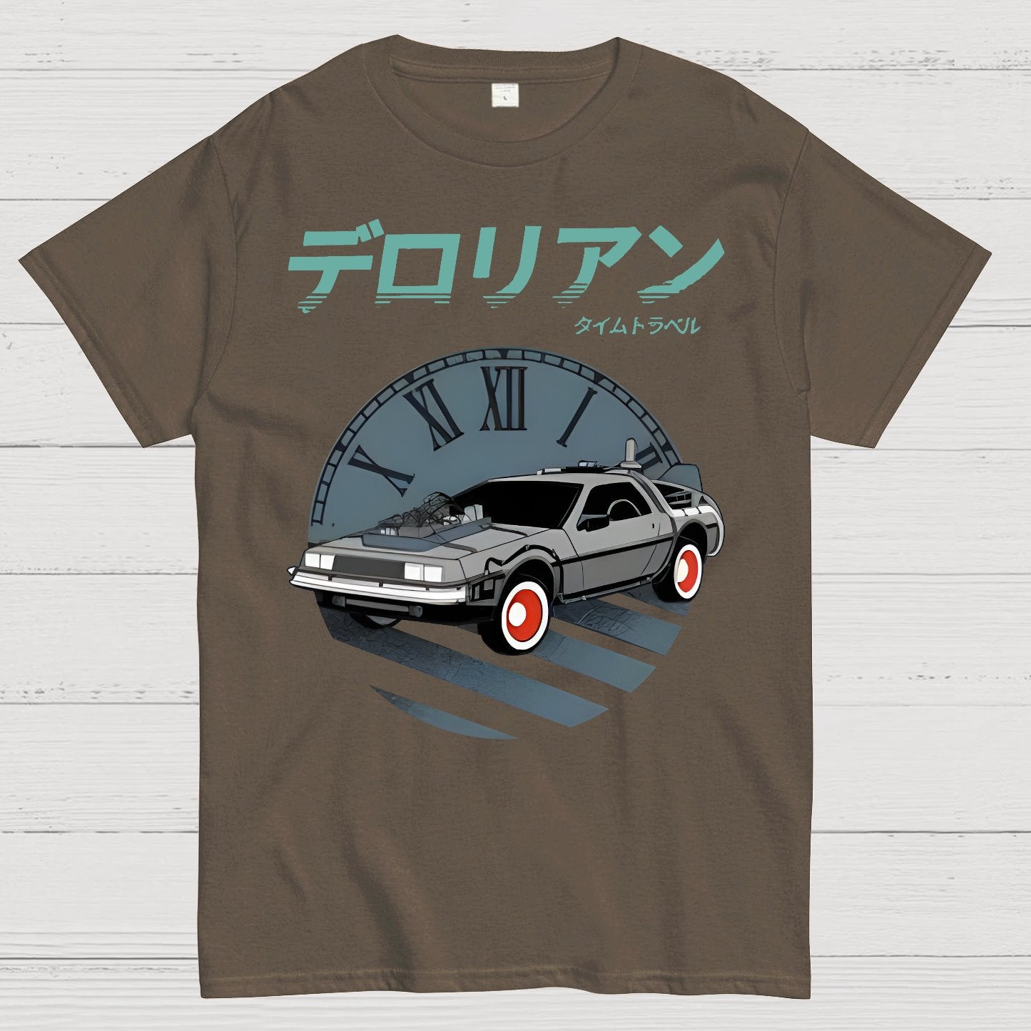Time Travel Adventure Geek T-Shirt