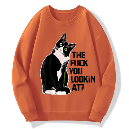The Fuck You Lookin At？Geek Cotton Sweatshirt