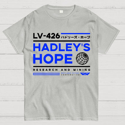 Hadley's Hope Geek T-Shirt
