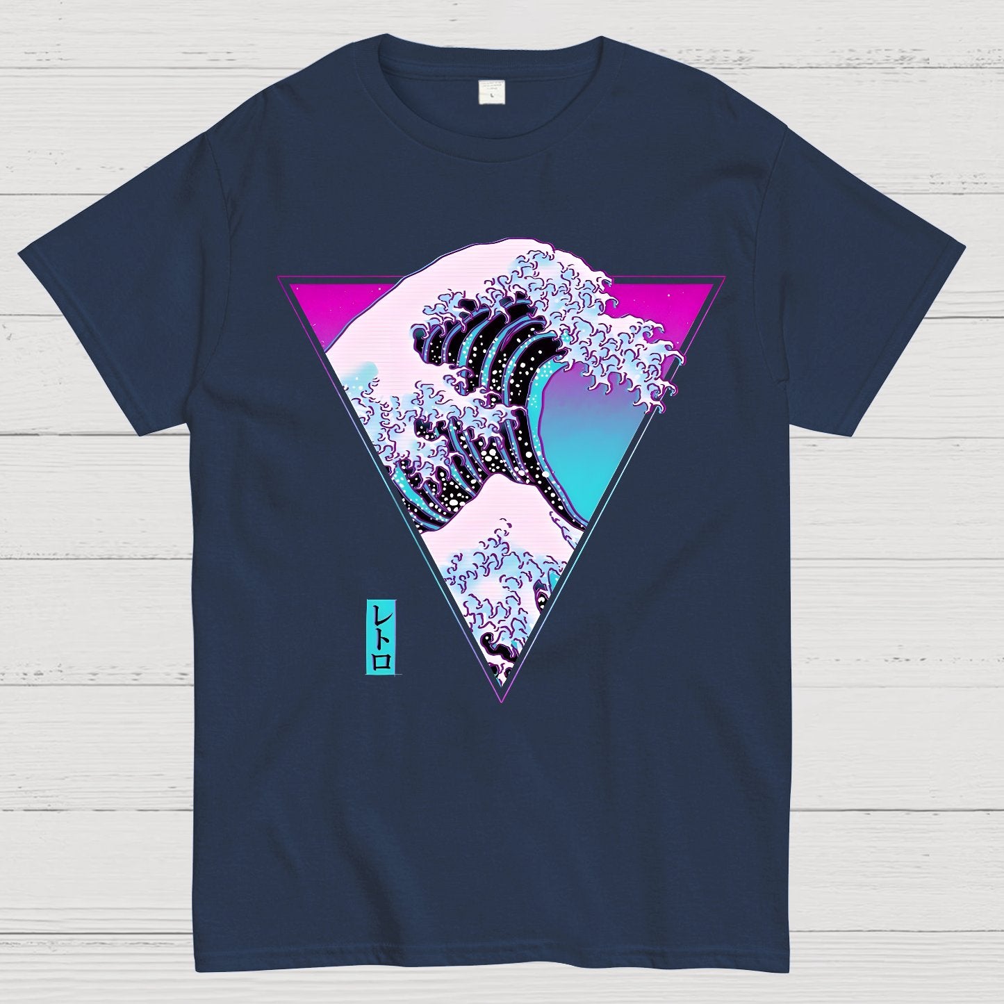 The great synthwave Geek T-Shirt