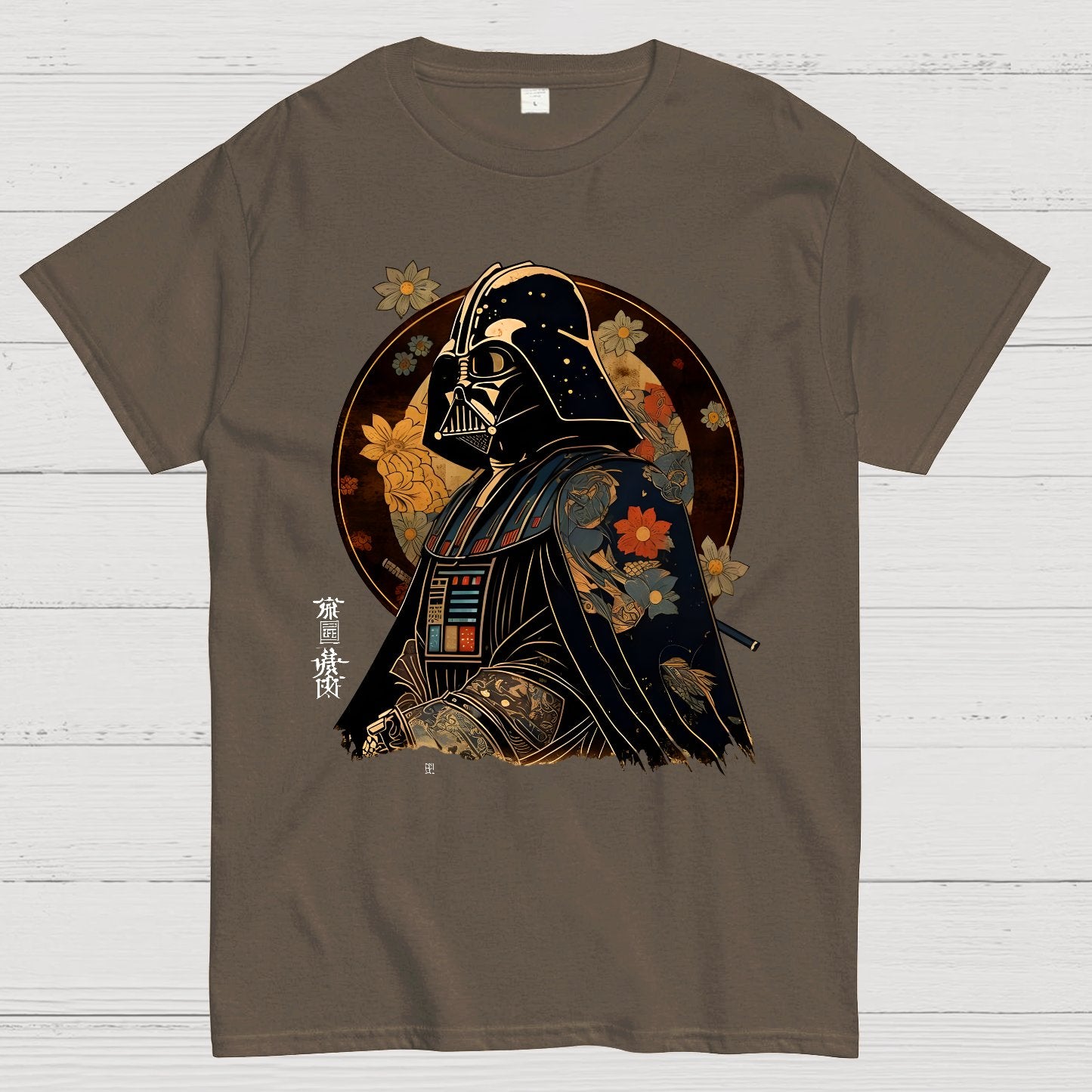 Grim Reaper Geek T-Shirt