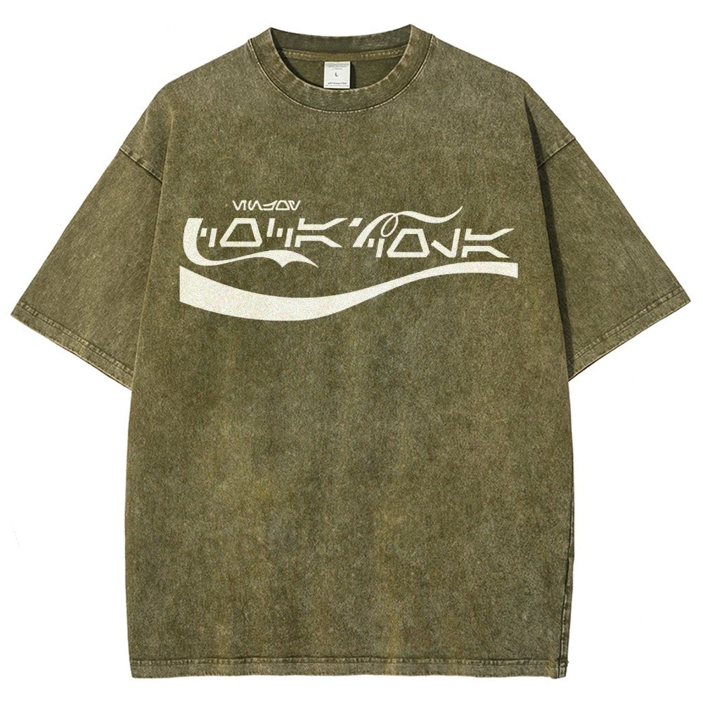 May The Fizz Be With You Vintage Distressed T-shirt