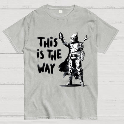 This is my way Geek T-Shirt