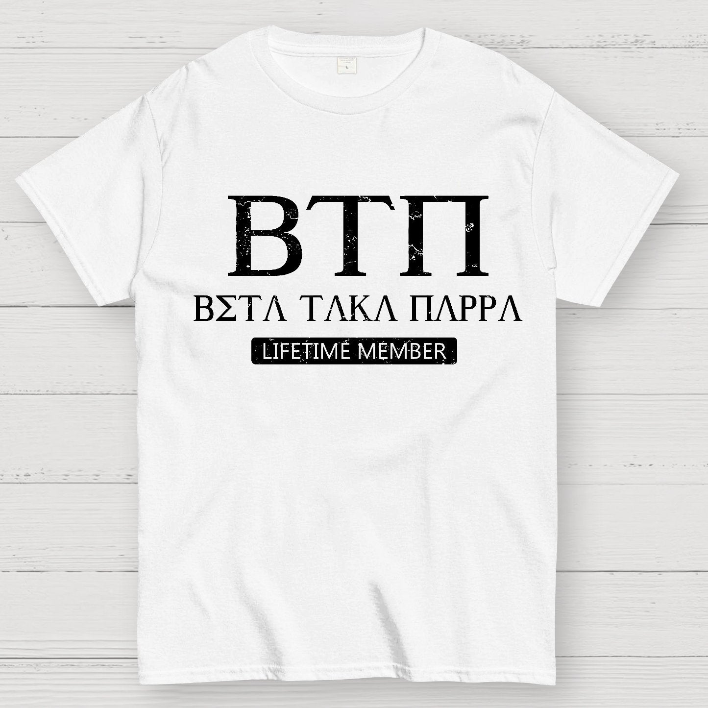 Beta Fictional Characters Geek T-Shirt