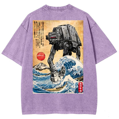 Cosmic Realm In Japan Washed T-Shirt